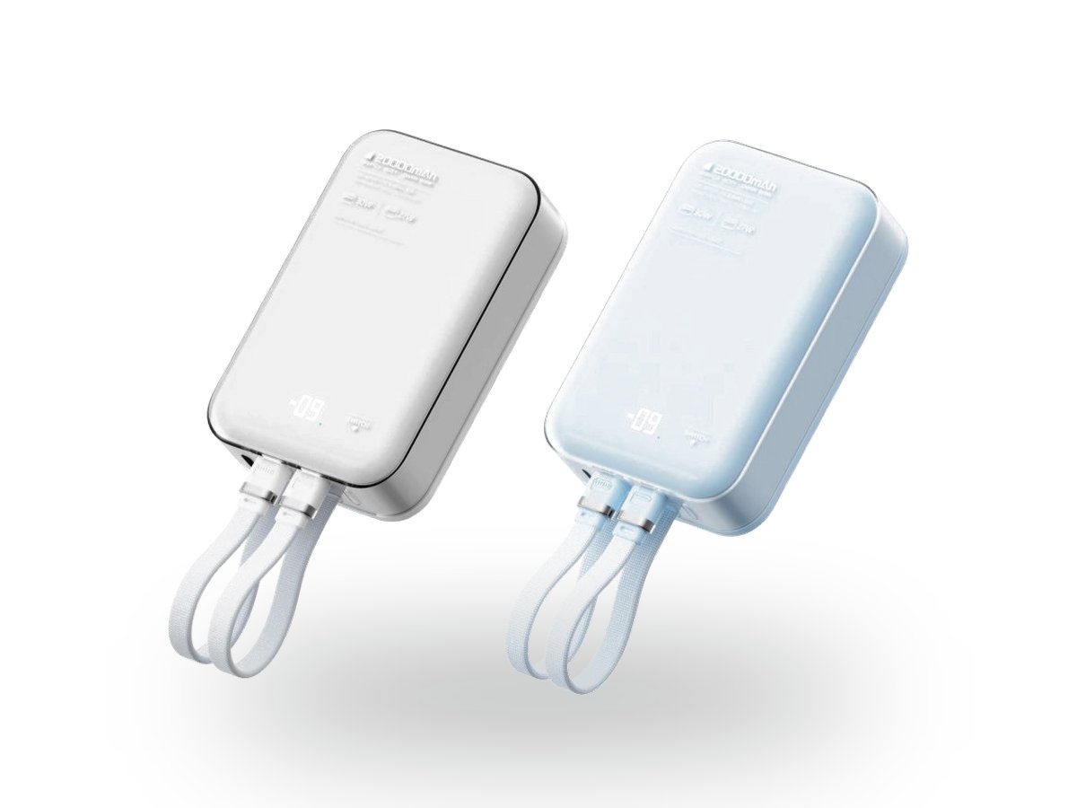 Built-in Cable Power Bank - 20000mAh 45W (DG-S11)