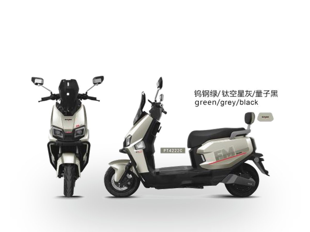 A12 Electric Moped/Scooter — 1000W (Standard) / 1200W (Power)