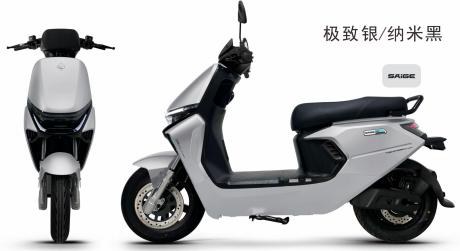 A18 Electric Moped/Scooter — 1000W (Standard) / 1500W (High-Speed)
