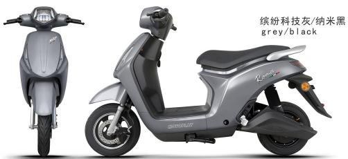 A4 Electric Moped/Scooter — 800W (Standard) / 1000W (Power)