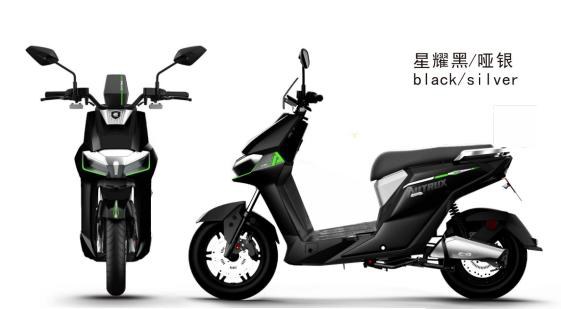 A11 Electric Moped/Scooter — 800W (Standard) / 2500W (Takeout)